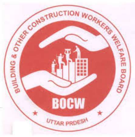UPBOCW LOGO