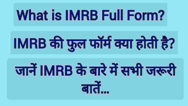 IMRB Full Form