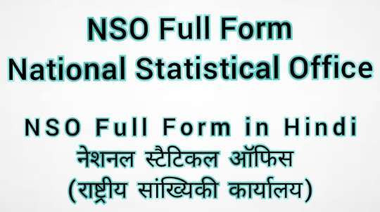 NSO Full Form National Statistical Office