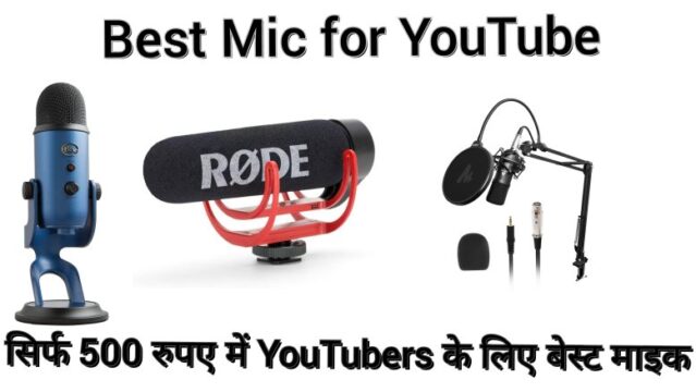 Best Mic For Youtube