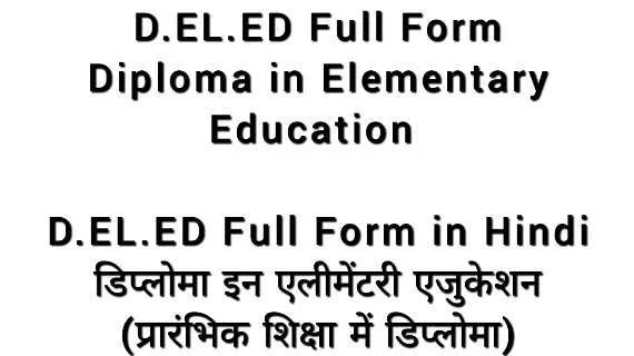 D.EL.ED. Full Form