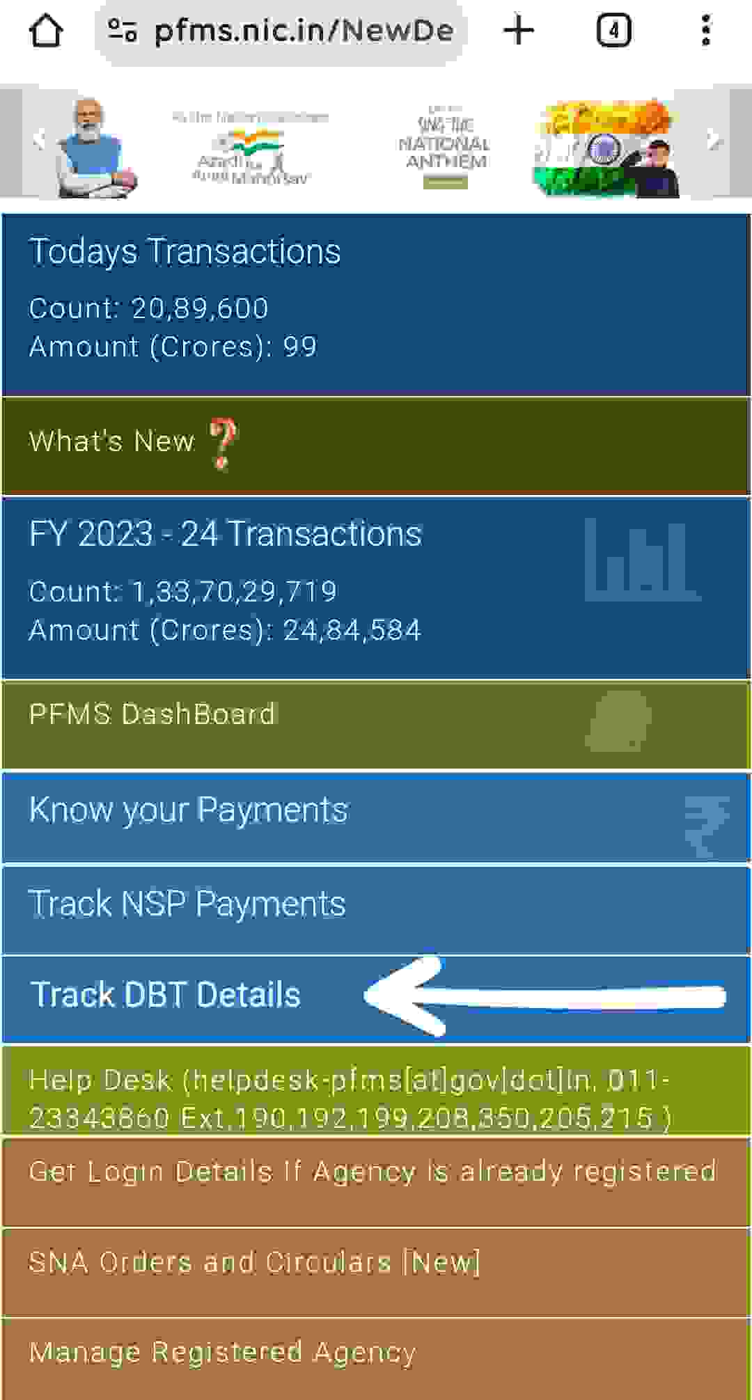 PFMS HOMEPAGE CLICK ON TRACK DBT DETAILS