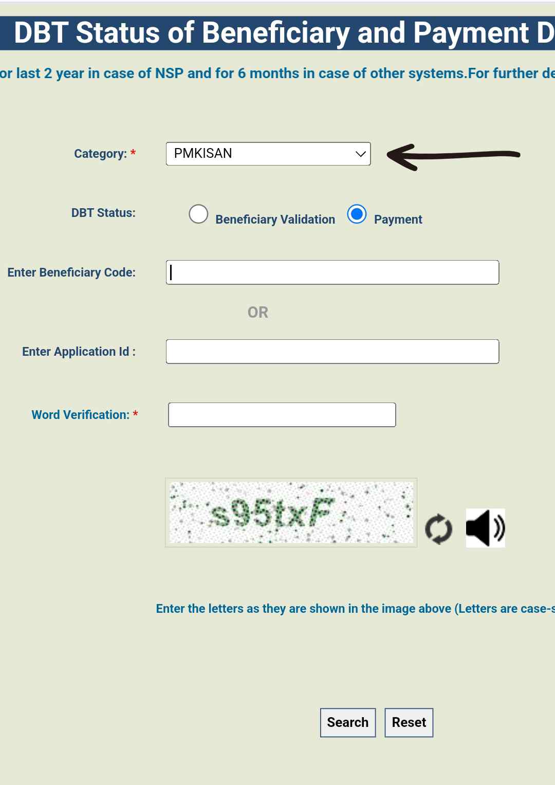PM Kisan DBT Payment Check
