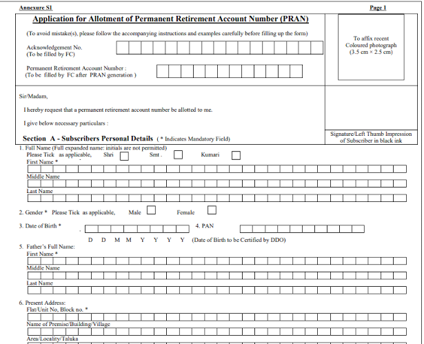 PRAN Application Form PRAN Application Form