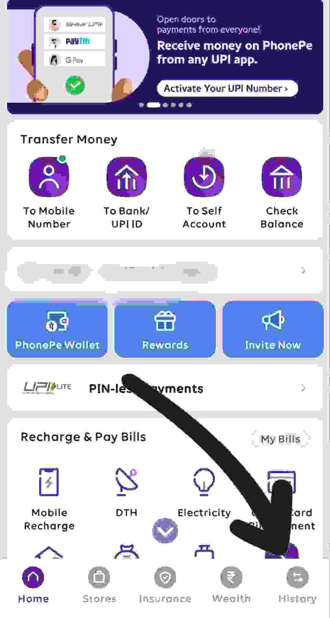 PhonePe History Dekhen PhonePe History Dekhen