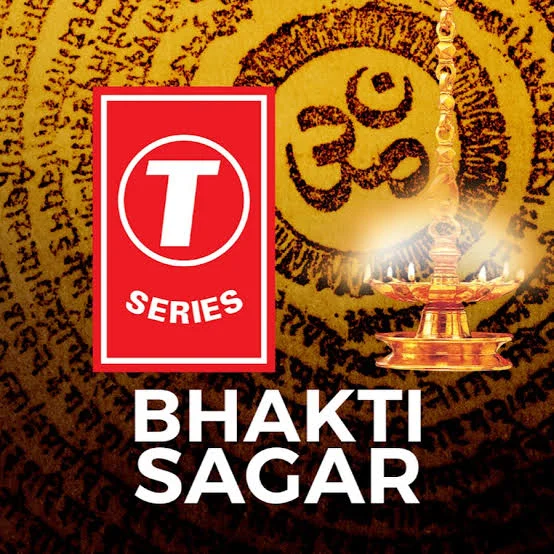 T series Bhakti Sagar Youtube Channel Logo T series Bhakti Sagar Youtube Channel Logo