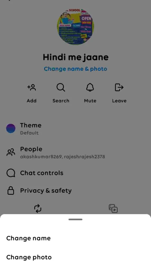 name aur photo change karen name aur photo change karen