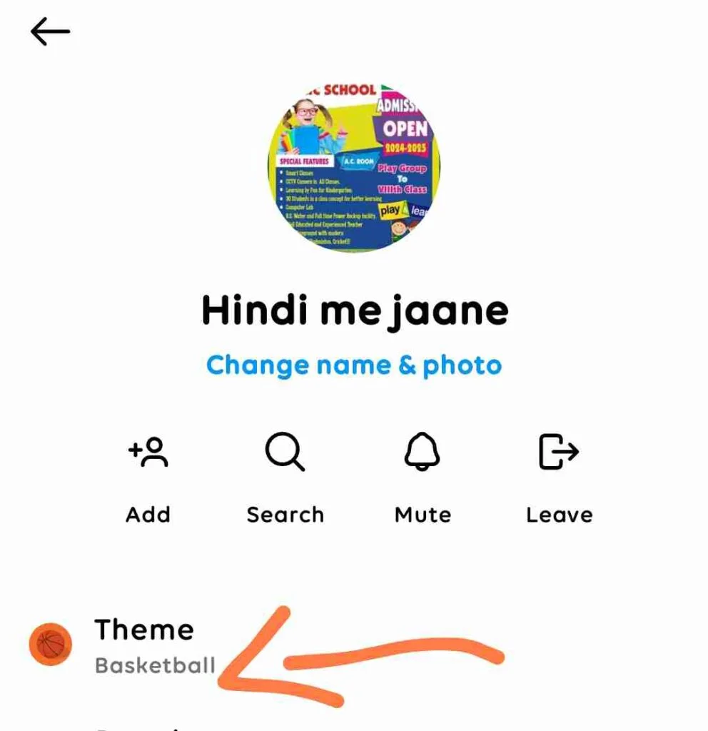 theme सलेक्ट करें theme सलेक्ट करें