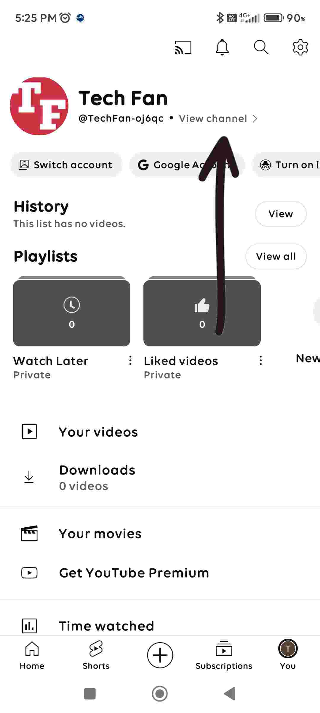 view channal पर क्लीक करे view channal पर क्लीक करे