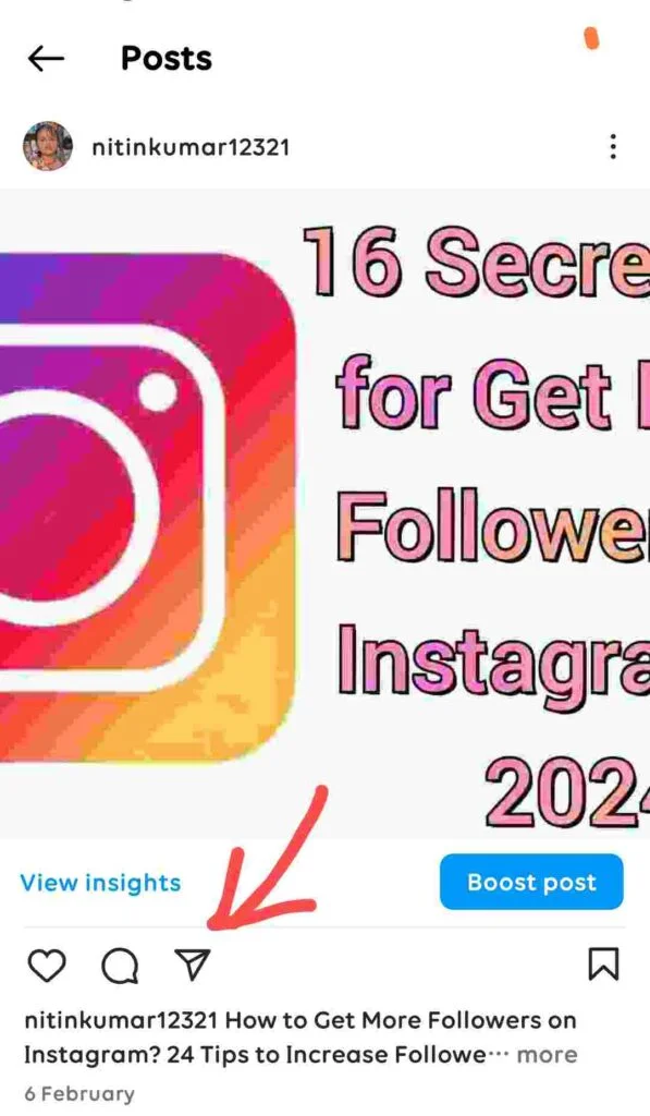 शेयर के आइकन पर क्लिक करें शेयर के आइकन पर क्लिक करें