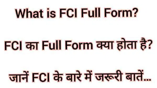 FCI Full Form