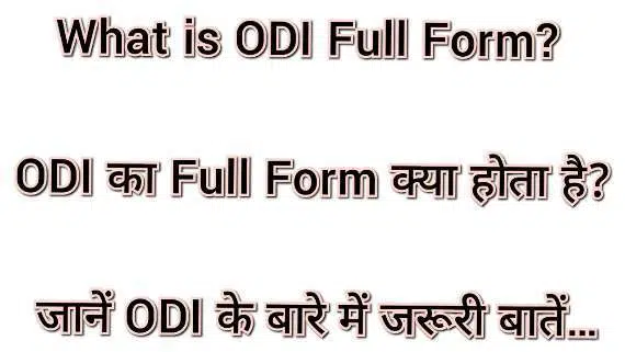 ODI Full Form