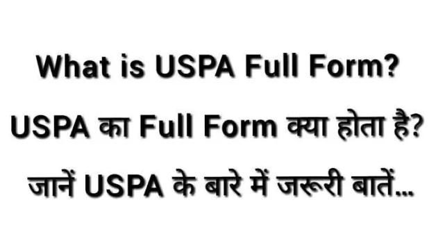 USPA Full Form